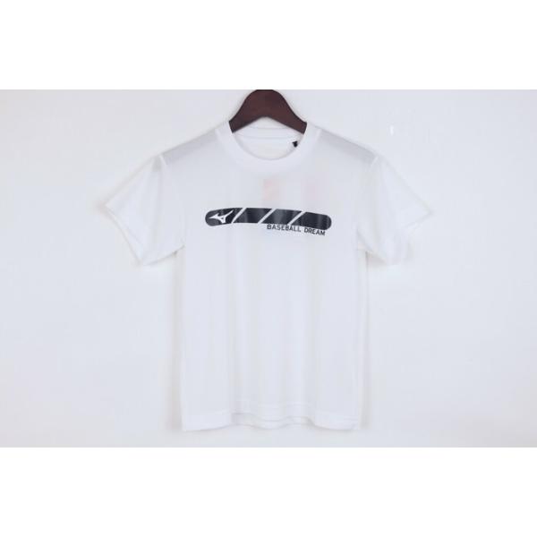 (~YmjMIZUNO VIsVcP@WjA 싅 sVc 12JA1Q1101