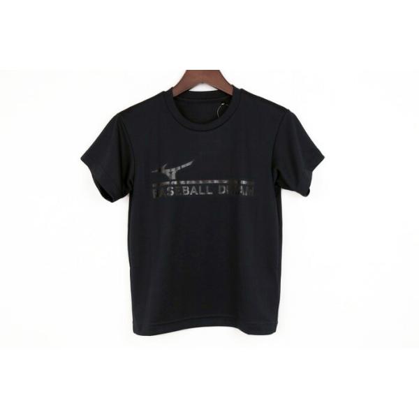 (~YmjMIZUNO VIsVcQ@WjA 싅 sVc 12JA1Q1214