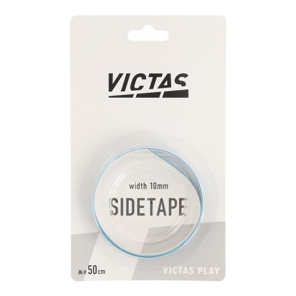 卓球 サイドテープ VICTASの人気商品・通販・価格比較 - 価格.com 卓球 サイドテープ VICTASの人気商品・通販・価格比較 - 価格.com