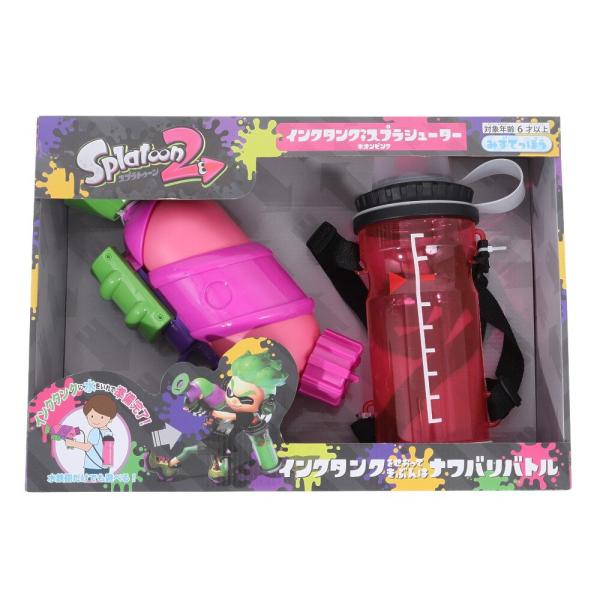 SPLATOON スプラトゥーン2タンク付きスプ ラシューター