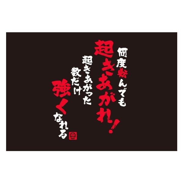 陸上 部活応援tシャツ メッセージｔシャツ オリジナル部t 2枚で送料無料 Buyee Buyee Japanese Proxy Service Buy From Japan Bot Online