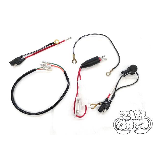 ハーネスセット GT380 サブハーネスセット : ZAPP MOTO - 通販 - Yahoo!ショッピング