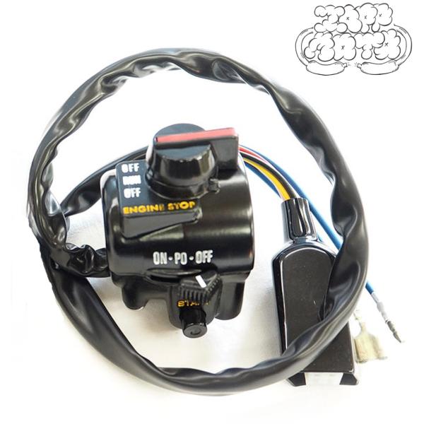 Z2/A Z1/A/B KZ900A4 KZ900LTD B1 輸出仕様 純正タイプ ハンドル