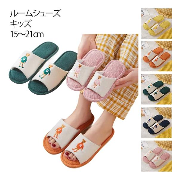 サイズ（内径）：24-25（15cm） 26-27（16.5cm） 28-29（18cm） 30-31（19cm） 32-33（20cm） 34-35（21cm）