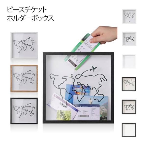 外枠サイズ15*15cm 外枠サイズ20*20cm 外枠サイズ29*29cm     ※実寸はメジャー採寸の為、若干の誤差が生じる場合があります。