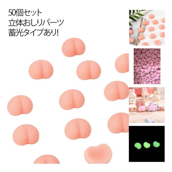 Lサイズ：(3.8x2.5x1.2)cm、Ｓサイズ：(2x1.5x1)cm　(2x1.5x1.2)cm　(2.1x1.6x1)cmランダム発送