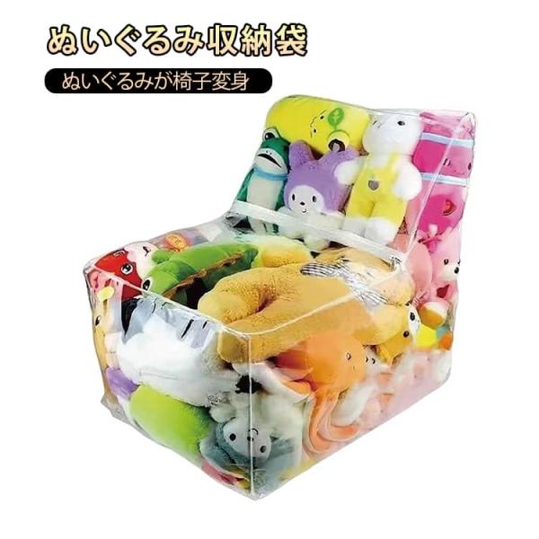 サイズ：60×45×65cm※サイズ計測には誤差が生じます。