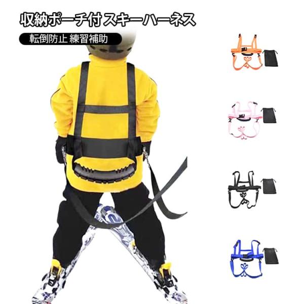 ハンドル：13.5cm肩ひも：20-27cmウエスト：30-52cmロープ長さ(金具含む)：302cm※サイズ表の実寸法は商品によって1-3cm程度の誤差がある場合がございます。