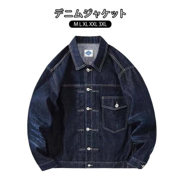 Gジャン 春 メンズ スプリングコート 秋 胸ポケット付き デニムジャケット アウター デニム アメカジ ジージャン ストリート カジュアル