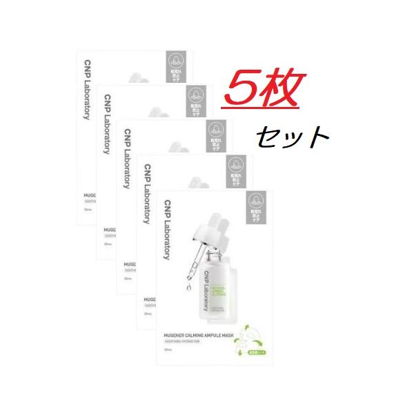 nexsusjapan_0458-0000672