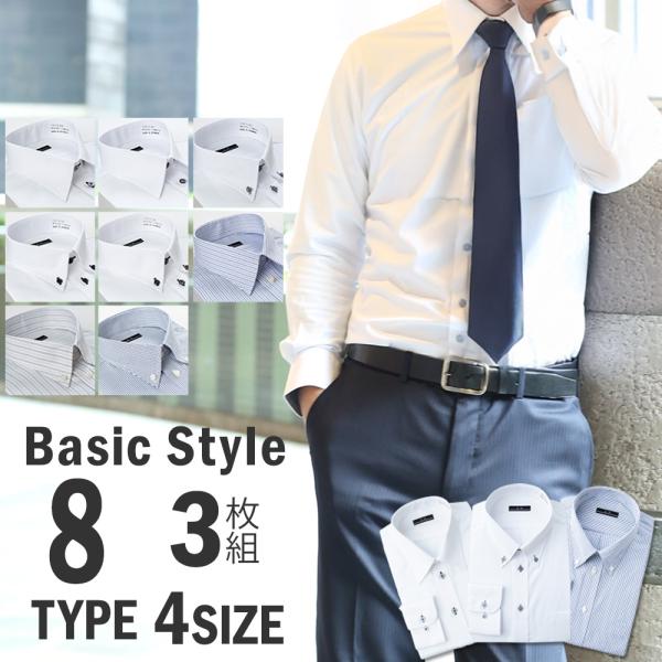 ■型番sun-ml-wd-1130-3fix■品質表示綿25％、ポリエステル75％■デザイン画像参照※モニターの発色の具合によって実際のものと色が異なる場合がございます。■サイズ M/L/LL/3L■ポケット あり■カフス カフスボタン対応...