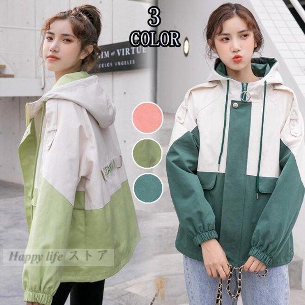 希少 黒入荷 ナイロンブルゾン レディース アウター ジャンパー ブルゾン Www Qiraatafrican Com