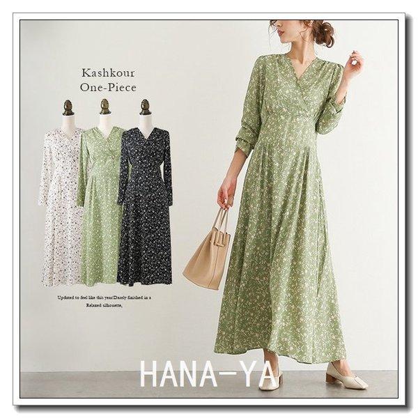 カシュクール ワンピース レディース ロング ワンピ 花柄 Hnya Dahti631 Next City 通販 Yahoo ショッピング