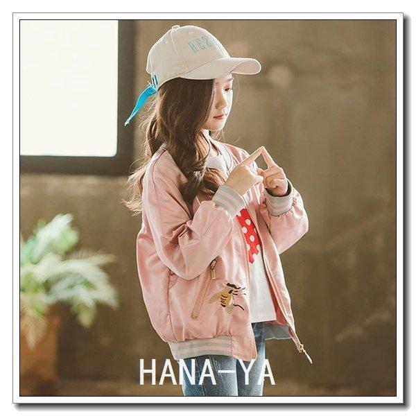 子供服 女の子 ジャケット キッズ アウター 春秋 春コート トップス パーカー ブルゾンジャンパー 韓国子供服 ジュニア 防風 おしゃれ カジュアル 可愛い 新品 Hnya Jazwf5 Next City 通販 Yahoo ショッピング