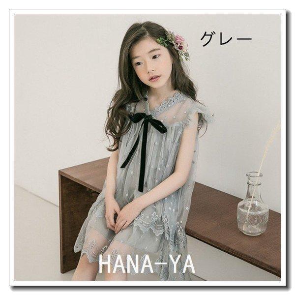 子供服 女の子 網糸のワンピース 夏 おしゃれ フォーマルワンピース ジュニア 子どもドレス 女の子ドレス 卒業式 入園 入学 お出かけ 七五三 ピアノ発表会 Hnya Qszmn237 Next City 通販 Yahoo ショッピング