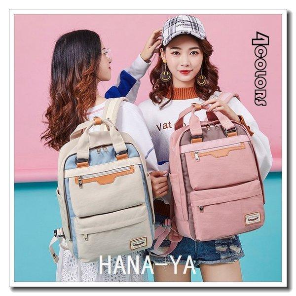 子供リュックサック キッズリュック キッズバッグ バックパック 女の子 子ども 子供用 ナイロン 耐水素材 アウトドア 可愛い 高学年 旅行 通園 通学 入学 遠足 Hnya Weqtn975 Next City 通販 Yahoo ショッピング