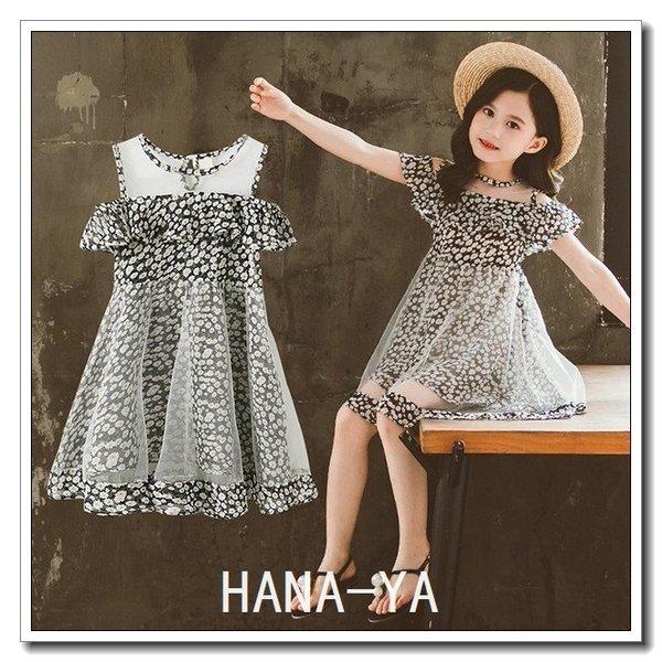 ワンピース キッズ 子供服 女の子 春夏 キッズワンピース 半袖ワンピース 花柄 肩出し チュニック 子供ドレス お姫様 おしゃれ カジュアル 可愛い 新品 150 160 Hnya Xjykm572 Next City 通販 Yahoo ショッピング