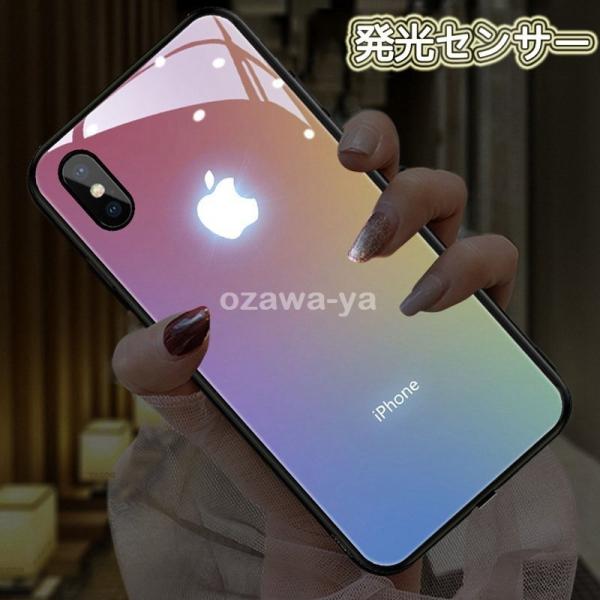 Iphone11ケース ディズニー Iphone発光センサー付きケースの価格と最安値 おすすめ通販を激安で