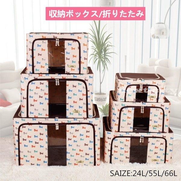 収納ケース おしゃれ 折りたたみ 収納ボックス 防湿 防カビ 多機能 折りたたみ 蓋付き 小物整理ボックス 衣類 収納棚 整理棚 押入れ 小物 おもちゃ Nextcity Blqyd672 Next City 通販 Yahoo ショッピング