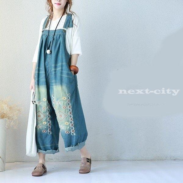 刺繍 デニムワンピース デニムパンツ レディース ワイドパンツ オーバーオール サロペット 大きいサイズ ロールアップ ベイカー デニムパンツ 夏 通販 Nextcity Bxwjz175 Next City 通販 Yahoo ショッピング