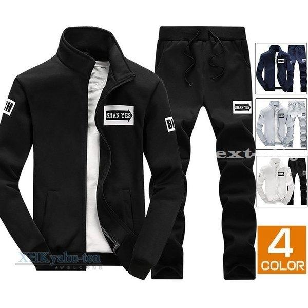 ジャージ 上下 メンズ スウェット 上下セット スポーツウェア セットアップ ルームウェア 長袖 ジョガーパンツ セール Nextcity Evxqr794 Next City 通販 Yahoo ショッピング