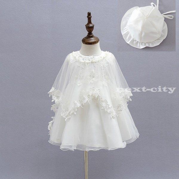 セレモニードレス 新生児 夏 みんな探してる人気モノ セレモニードレス 新生児 夏 キッズ ベビー マタニティ