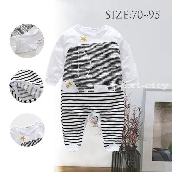 ベビー服 長袖 ロンパース ボディスーツ 男の子 カバーオール おしゃれ 象柄 赤ちゃん 外出着 ベビーウェア キッズ 子供服 韓国 70 80 90 95 Nextcity Gjdtx317 Next City 通販 Yahoo ショッピング