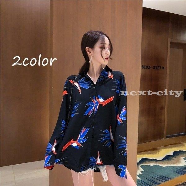柄シャツ レトロ 長袖シャツ ブラウス 総柄 レディース トップス オシャレ 派手 個性的 鳥柄 幾何学模様 ビッグシルエット Nextcity Hpufx460 Next City 通販 Yahoo ショッピング