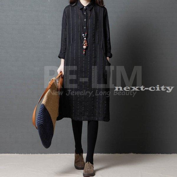 レディース ワンピース 21年春新作 ルーズ プラスサイズ レディースファッション ストライプリネンシャツスカート Nextcity Kiczf760 Next City 通販 Yahoo ショッピング