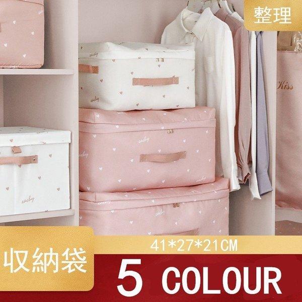 布団 収納袋 収納 袋 羽毛布団 布団収納袋 布団収納ケース 毛布 衣類 押入れ コンパクト 入れ替え 整理 引っ越し 持ち手付 布団収納 便利 引越し 可愛い Shounadai Next City 通販 Yahoo ショッピング