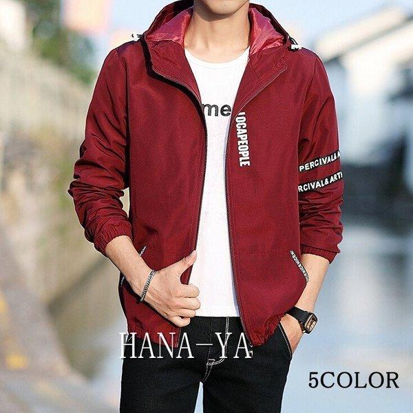 ジャケット メンズ アウター おしゃれ 薄手 フード付き 男性用 長袖 春秋物 秋服 ミリタリージャケット ジャンパー 30代40代50代 カジュアル Szmj Next City 通販 Yahoo ショッピング