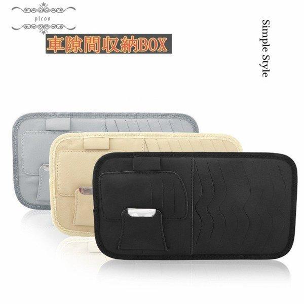 Cdケース おしゃれ 総合 Favofavoitems