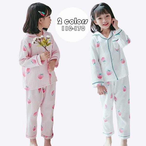 子供服 パジャマ キッズ 女の子 ガーゼ 綿 桃柄 前開き 長袖 ルームウェア パジャマセット 春秋 綿 2点セット 部屋着 寝巻き 寝間着 柔らかい かわいい おしゃれ Y Next City 通販 Yahoo ショッピング