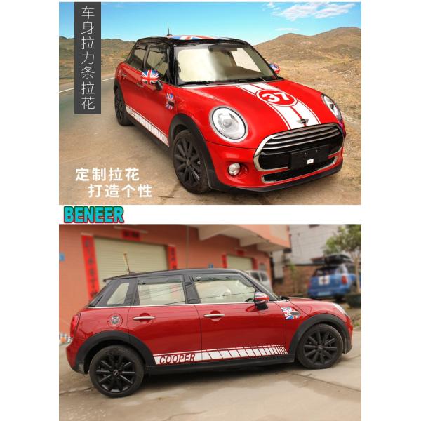 ミニクーパー ステッカー 2個入 サイドボディ Bmw Mini Cooper H Buyee Buyee Japanese Proxy Service Buy From Japan Bot Online