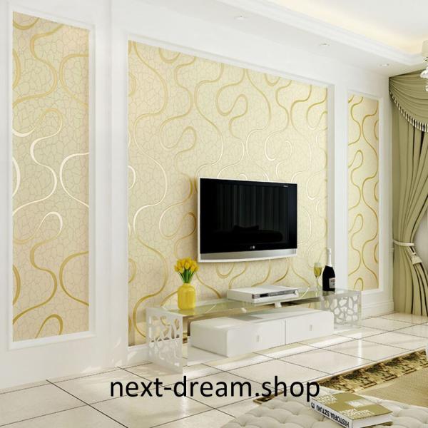 防音 おしゃれ 寝室 H Next Dream Shop クロス 内装 壁紙 50 1000cm 北欧モダン ストライプ 装飾 寝室 ３d 張替え インテリア 装飾 リビング H
