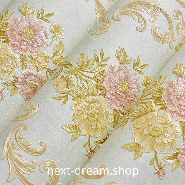 お試し価格 の壁紙 北欧モダン おしゃれ リビング エンボス加工 耐水 50 1000cm 寝室 エンボス加工 吸音 住宅設備 インテリア ３d クロス H Next Dream Shop 花柄 装飾 リビング H