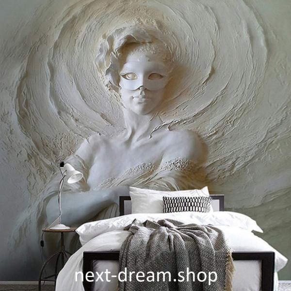 ３d 壁紙 1ピース 1m2 アート 彫刻 モデル 防カビ 耐水 おしゃれ クロス インテリア 装飾 寝室 リビング H H Next Dream Shop 通販 Yahoo ショッピング