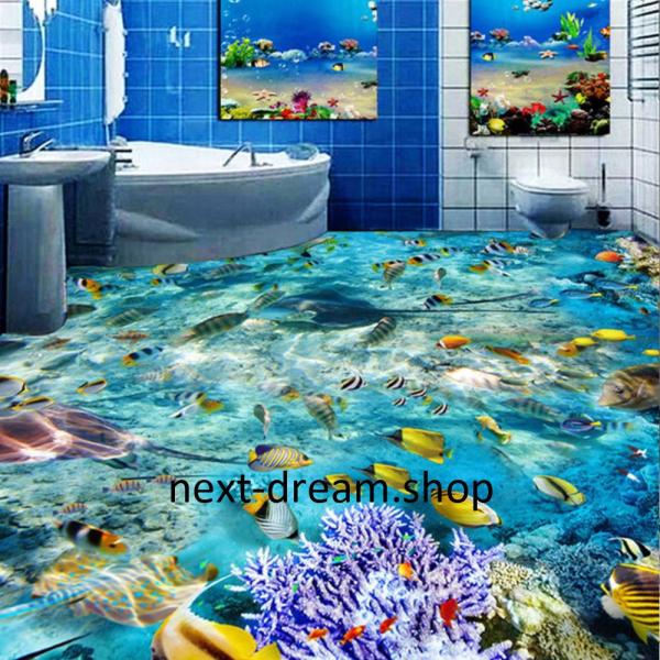 ３d 壁紙 1ピース 1m2 海 珊瑚 熱帯魚 防カビ 耐水 おしゃれ クロス インテリア 装飾 床用 フロア 寝室 H H Next Dream Shop 通販 Yahoo ショッピング