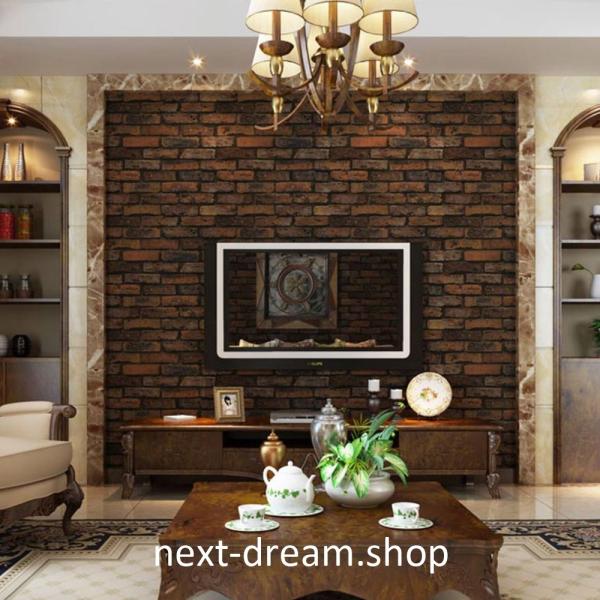 ３d 内装 壁紙 53 1000cm レトロ 赤レンガ 防水 ヨーロッパ Pvc 赤レンガ 防水 カビ対策 おしゃれクロス インテリア 装飾 寝室 リビング H H Next Dream Shop