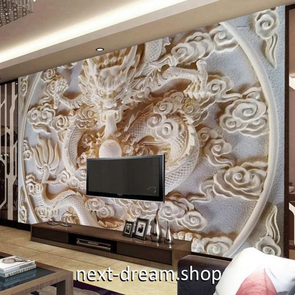 ３d 壁紙 1ピース 1m2 彫刻デザイン 龍 ドラゴン Diy リフォーム インテリア 部屋 寝室 防湿 防音 H Buyee Buyee Japanese Proxy Service Buy From Japan Bot Online