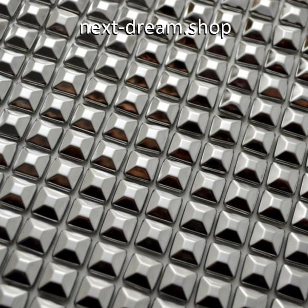 ステンレス 壁紙 11枚セット モザイクタイル インテリア 内装 リフォーム 銀 H 29 8 29 8cm リフォーム H Next Dream Shop 部屋 キッチン トイレにも Diy ３d壁紙