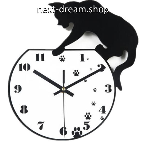 新品送料込 時計 壁掛け 猫 足跡 影シルエット 黒 デザイナーズ 北欧モダン Diy お洒落 面白 輸入雑貨 インテリア 高性能 M Buyee Buyee Japanese Proxy Service Buy From Japan Bot Online