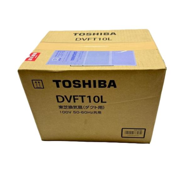 【未使用品】東芝/TOSHIBA 換気扇 DVFT10L ダクト用 スタンダード格子タイプ/CP・M