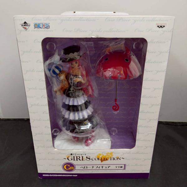 BANPRESTO（バンプレスト） 【送料無料・未開封】バンプレスト 一番