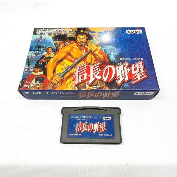 コーエーテクモゲームス 【送料無料】コーエー/KOEI ゲーム