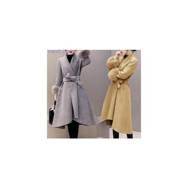 フェイクファー 異素材ミックス ガウンコート 無地 ロング丈