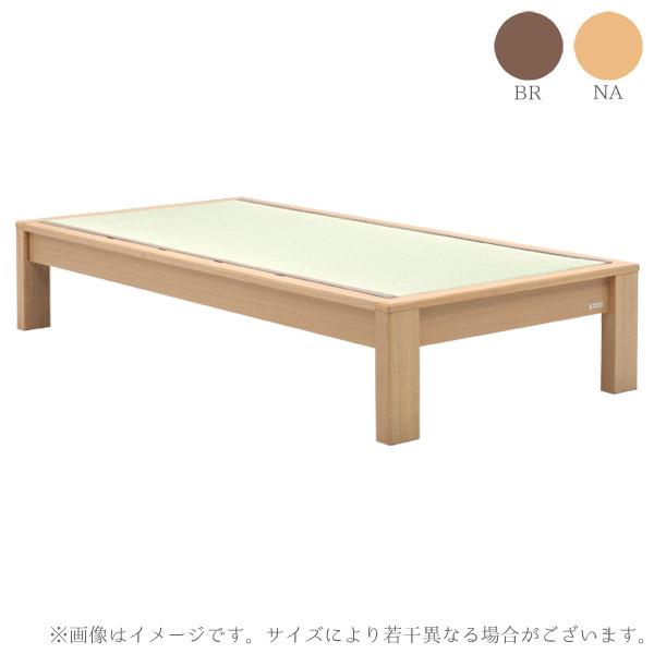 Granz（グランツ） 畳セミダブルベッド [スミカ ヘッドレスタイプ SD
