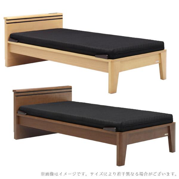 Granz（グランツ） セミダブルベッド [トレア SDサイズ] セミダブル