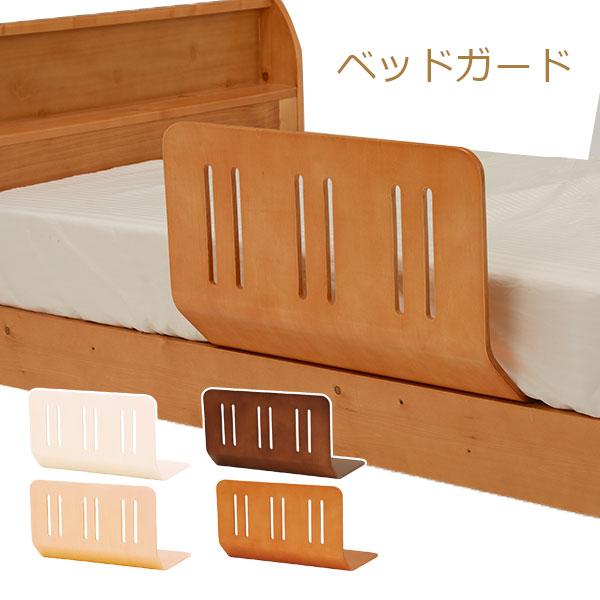 ■サイズ（cm）幅60×奥行45×高さ37■仕様天板：白樺積層合板