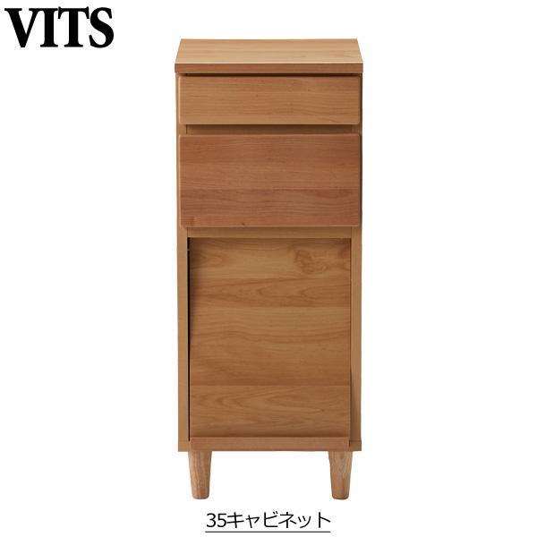 リビングキャビネット 高さサイズオーダー 幅150cm引き戸リビングキャビネット 奥行35cm